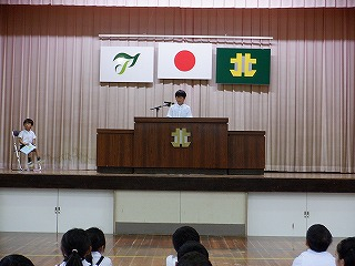 Dscf4315