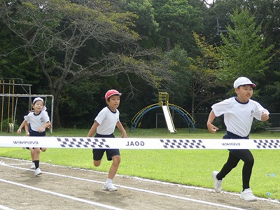 P1170663